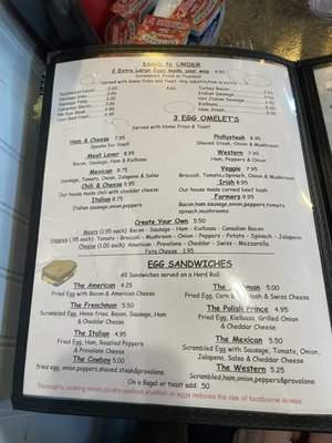 Menu photo 1 Uncle Bob's Ham & Eggers Plainville, CT Menu photo 1 Uncle Bob's Ham & Eggers Plainville, CT