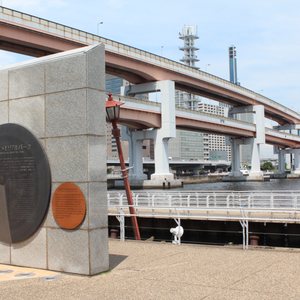 Port of Kobe Earthquake Memorial Park on Yelp