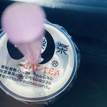 Lazy Den - a cup of yogurt with a straw in it - Taiwanese Near Me - Port Moody, British Columbia Lazy Den - a cup of yogurt with a straw in it - Taiwanese Near Me - Port Moody, British Columbia
