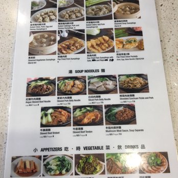 Luscious Dumplings - Menu - Noodles Near Me - Monrovia, California
