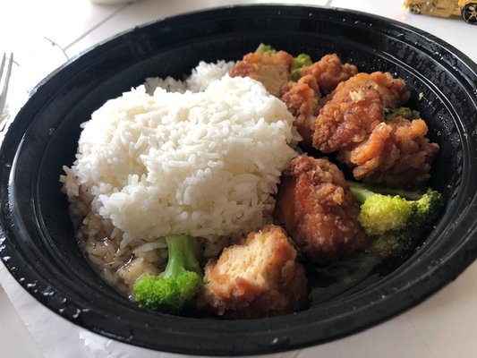 Siam to Go by null