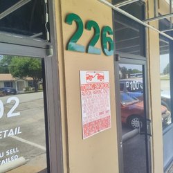 The Electronic Shop