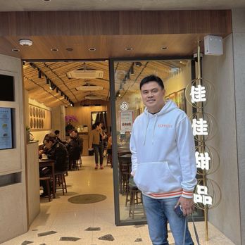 佳佳甜品 - Desserts Near Me - Hong Kong, HK