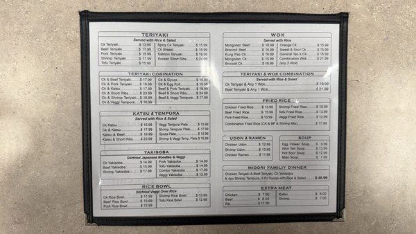 Menu photo 1 Midori Teriyaki Wok Auburn, WA Menu photo 1 Midori Teriyaki Wok Auburn, WA