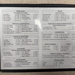 Menu 8/2026