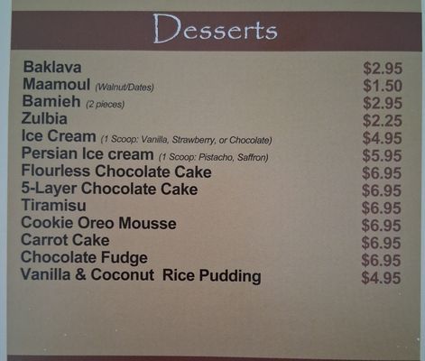 Menu photo 4 Kabobi Grill Chicago, IL Menu photo 4 Kabobi Grill Chicago, IL