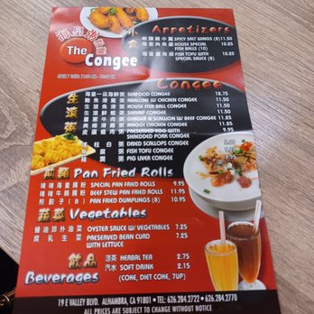 The Congee - Menu as of May 2024 - Chinese Near Me - Alhambra, California