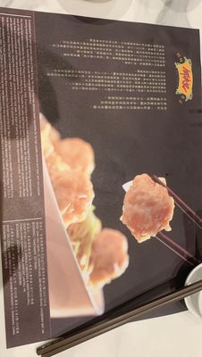 Ho Hung Kee Congee & Noodle by null