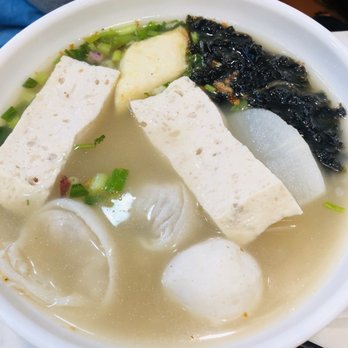 潮味苑 - Mixed Meat Balls Noodles with Nori - Chinese Near Me - Hong Kong, HK