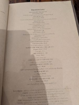 Menu photo 7 Echigo Home Cook San Francisco, CA Menu photo 7 Echigo Home Cook San Francisco, CA