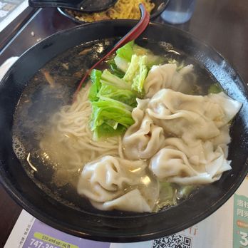 Bobee 5 - Wonton noodle soup - Coffee & Tea Near Me - Rowland Heights, California