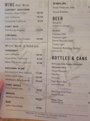 Menu photo 3 Provisions Oroville, CA Menu photo 3 Provisions Oroville, CA