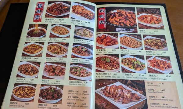 Menu photo 8 Frying Fish Bellevue, WA