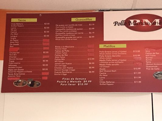 Menu photo 4 Supermercado Pollo Michoacano Indianapolis, IN