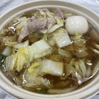 Kamukura Ramen - The #3! - Ramen Near Me - Honolulu, Hawaii Kamukura Ramen - The #3! - Ramen Near Me - Honolulu, Hawaii