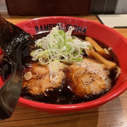 ふくちゃん - Updated May 2026 - 若竹町6丁目64, 富山市, 富山県