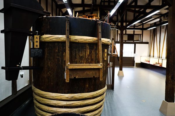 Gekkeikan Ōkura Sake Museum by null