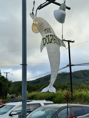 The Hanalei Dolphin Restaurant by null