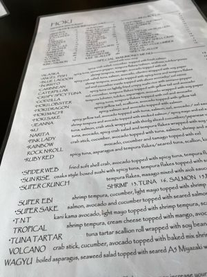 HOKI Japanese Restaurant by null