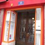 Photo of Arev-Immobilien