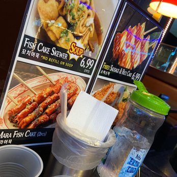 Luv Dduk - fish cake - Korean Near Me - Cerritos, California Luv Dduk - fish cake - Korean Near Me - Cerritos, California