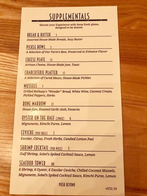 Menu photo 4 Bakery and Pickle Bloomington, IL Menu photo 4 Bakery and Pickle Bloomington, IL