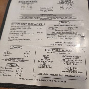 The Fish House & More - Menu - Fish & Chips Near Me - Murfreesboro, Tennessee The Fish House & More - Menu - Fish & Chips Near Me - Murfreesboro, Tennessee