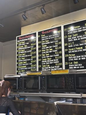 Menu photo 2 The Bagel Bakery San Francisco, CA Menu photo 2 The Bagel Bakery San Francisco, CA