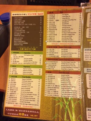 Menu photo 3 越僑快餐店 Hong Kong, HK
