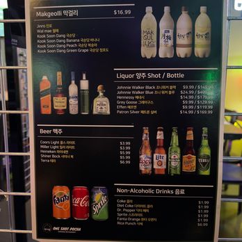 One Shot Pocha - Drink menu - Korean Near Me - Houston, Texas