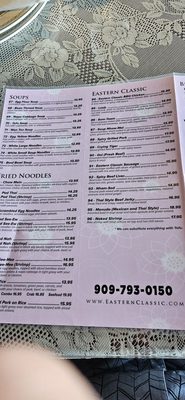 Menu photo 1 Eastern Classic Thai Restaurant Redlands, CA Menu photo 1 Eastern Classic Thai Restaurant Redlands, CA