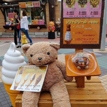 くまさんのカステラ - Updated January 2026 - 中区新港2-8-1, 横浜市