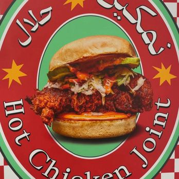 Namkeen - Dont miss out on their hot chicken - Chicken Shop Near Me - Chatham, New Jersey Namkeen - Dont miss out on their hot chicken - Chicken Shop Near Me - Chatham, New Jersey