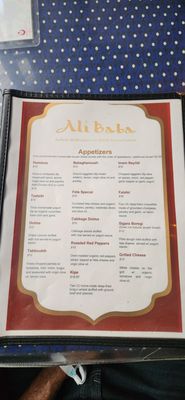 Menu photo 7 Ali Baba San Juan, PR Menu photo 7 Ali Baba San Juan, PR