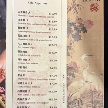 PF BBQ House - Menu of cold appetizers in July 2026 - Barbeque Near Me - Pittsburgh, Pennsylvania
