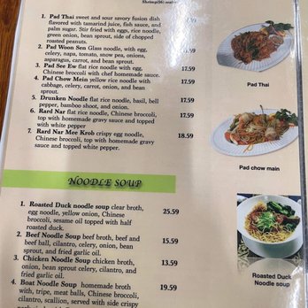 Thai Rice - Menu - Thai Near Me - Pensacola, Florida Thai Rice - Menu - Thai Near Me - Pensacola, Florida