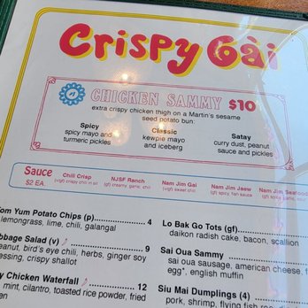 Crispy Gai - Chicken Wings Near Me - Portland, Maine Crispy Gai - Chicken Wings Near Me - Portland, Maine