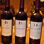 Photo of H&H Wine Company