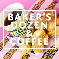 Daylight Donuts - We proudly serve Farmer Bros coffee!