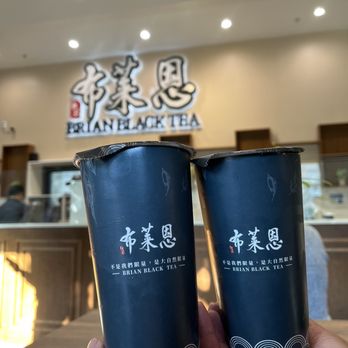 Brian Black Tea - Bubble Tea Near Me - Fremont, California