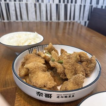 Nai Brother - Addictive! Salt Pepper Fired Fish Fillet is 5 out of 5 stars. - Chinese Near Me - Edison, New Jersey