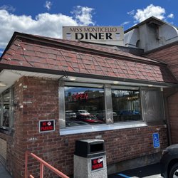 Miss Monticello Diner - Outside