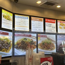 The menu