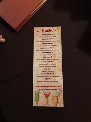 Menu photo 4 Orange Grill Brooklyn, NY