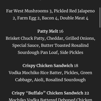 Ocean Ale House - Menu - March 2022 - Beer Gardens Near Me - San Francisco, California