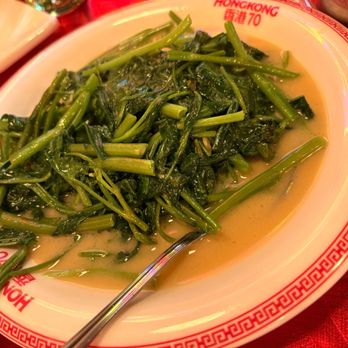 Hong Kong 70 - Verduras chinas salteadas con tofu fermentado - Ong Choy with Fermented Tofu - Chinese Near Me - Madrid, M