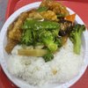 New Ah Ping Snacketeria gift card