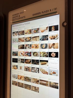 teamLab Borderless: MORI Building DIGITAL ART MUSEUM by null teamLab Borderless: MORI Building DIGITAL ART MUSEUM by null