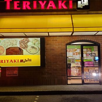Teriyaki Madness - Outside Teriyaki Madness - night - Japanese Near Me - Seattle, Washington Teriyaki Madness - Outside Teriyaki Madness - night - Japanese Near Me - Seattle, Washington