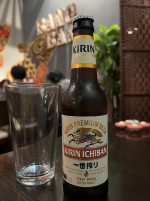 Sushi Bang Bang by null